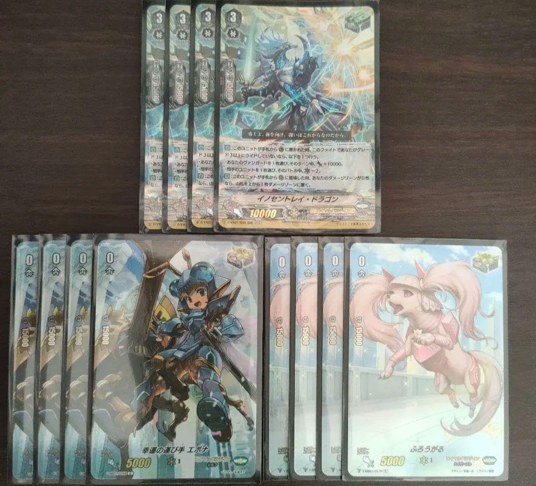 【高レート】宝石シング デッキ 50枚 高レート】宝石シング デッキ 50枚 Amazon.co.jp: 高レート宝石