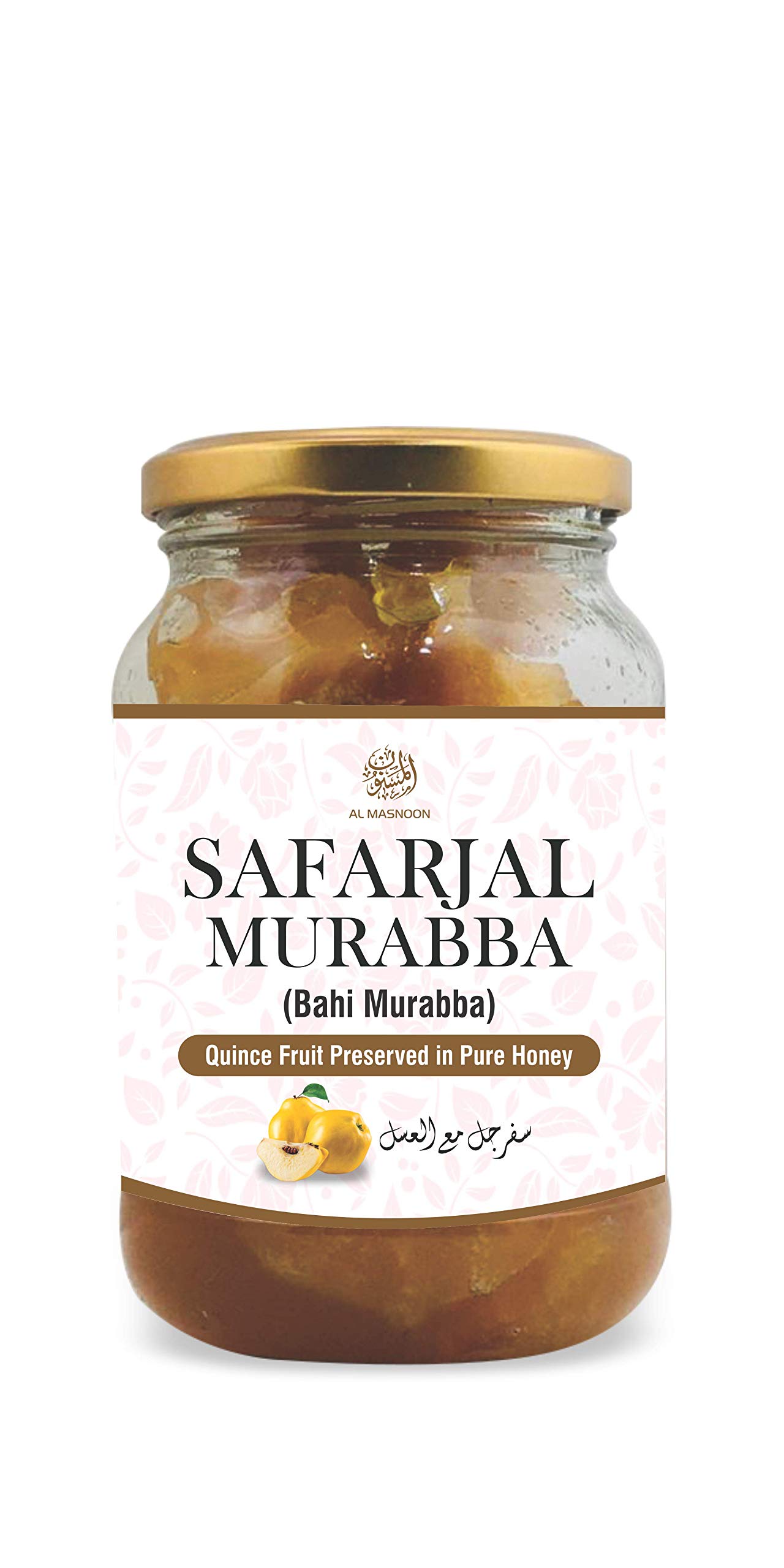 AL MASNOON bahi murabba | safarjal murabba | quince fruit preserved in natural honey 500 grm (B08VDLBRPT) Amazon Price History, Amazon Price Tracker