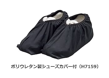 トーエイライト スライディングボード200 スライドボード Amazon | TOEI LIGHT(トーエイライト) スライディングボード180