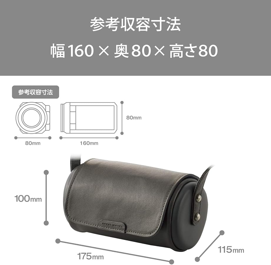 エレコム ビデオカメラケース コンパクトタイプ ショルダーベルト付 Mサイズ ブラック DVB-021BK w17b8b5 Amazon | エレコム ビデオカメラケース コンパクトタイプ ショルダー