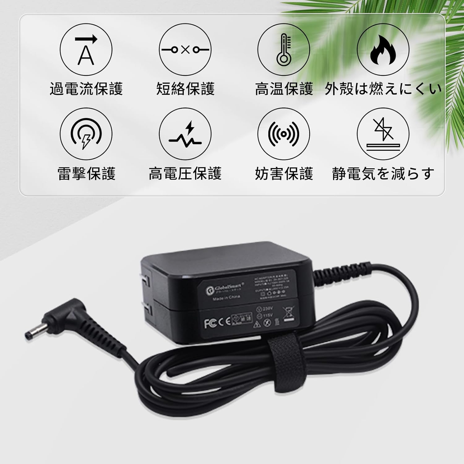 重さ1.7kg分の海外(外国)硬貨 コインケースの硬貨おまけ付きとおまけ