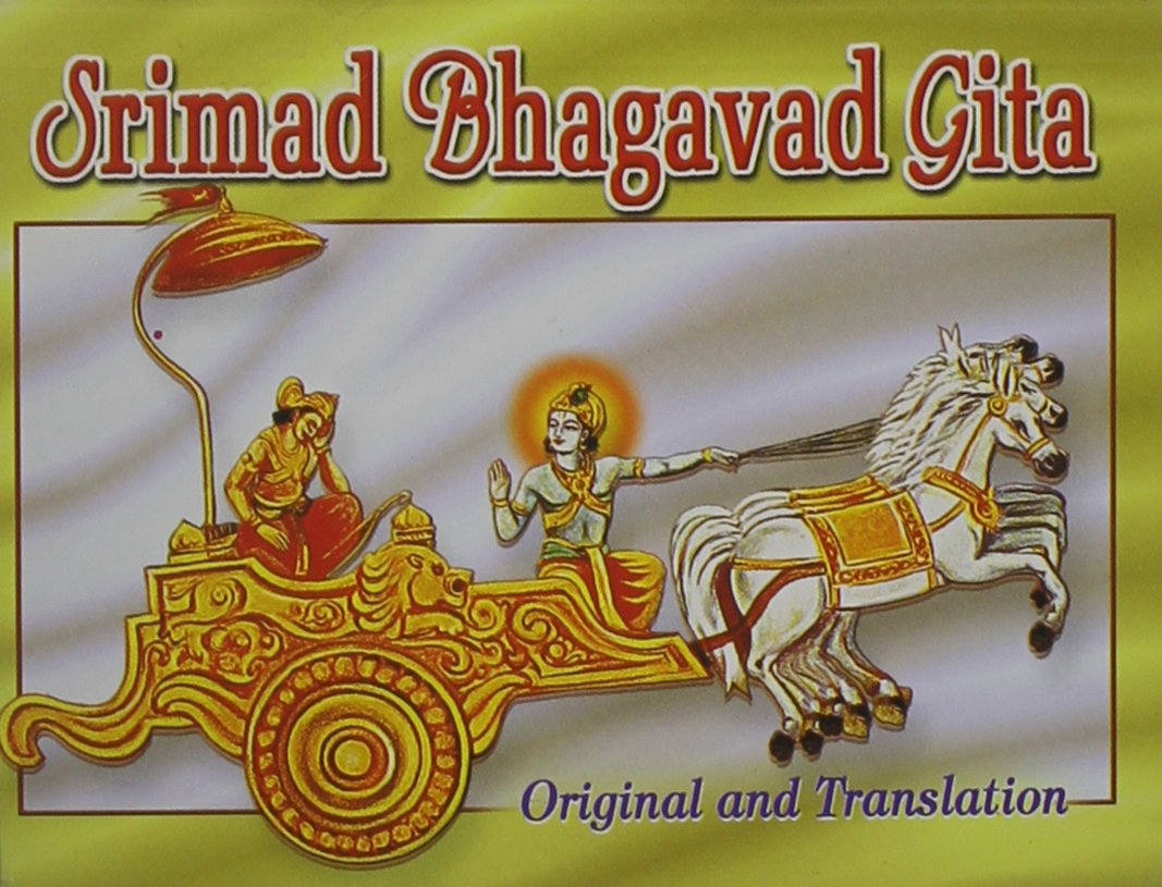 Srimad Bhagavad, Gita
