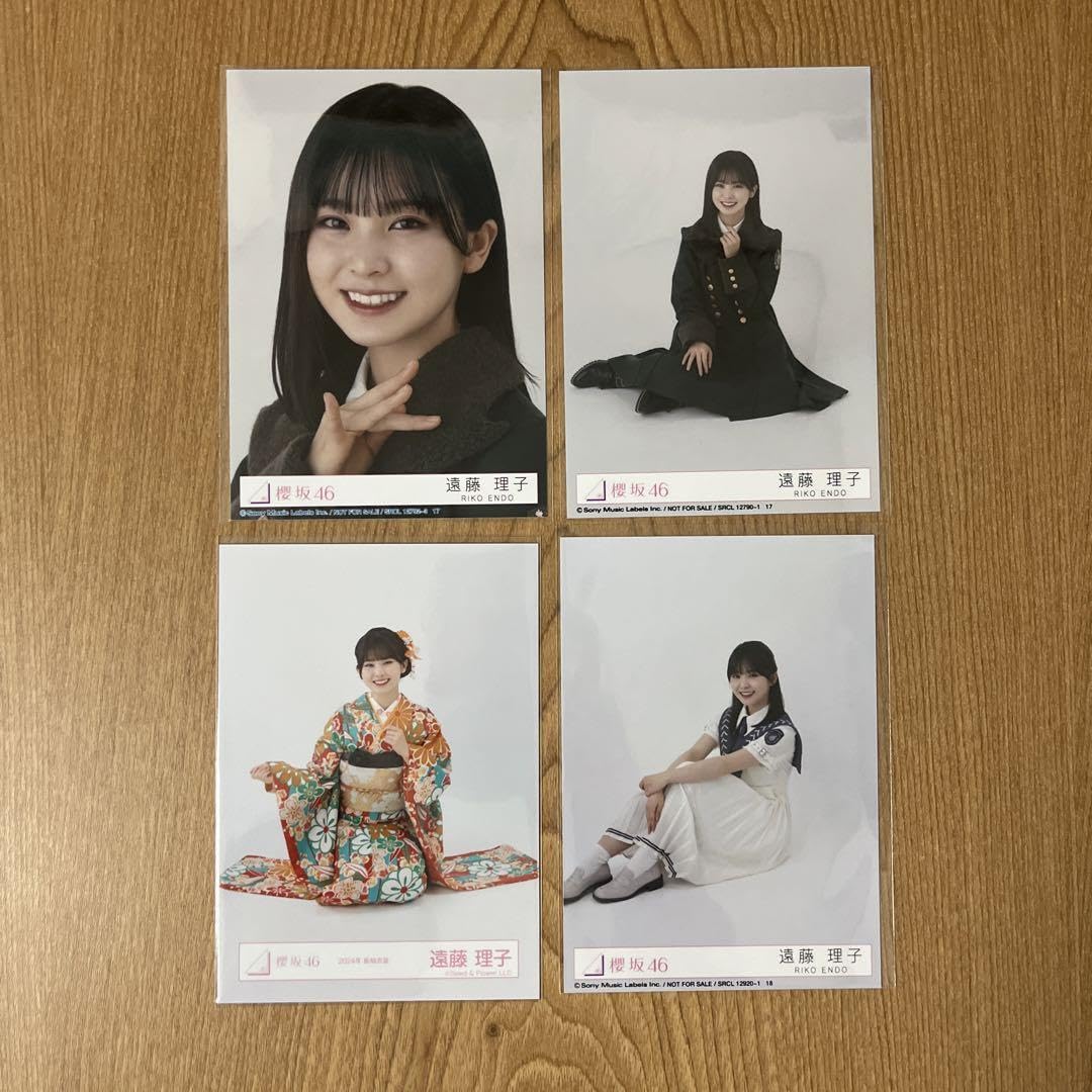 櫻坂46遠藤理子まとめ売り