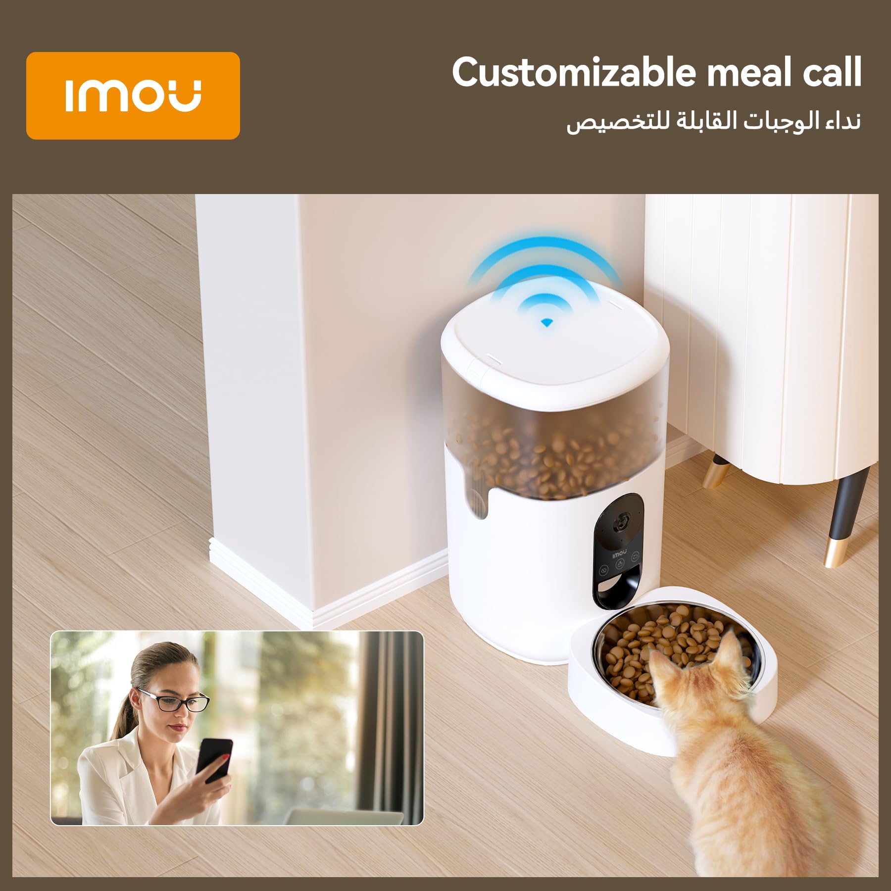 Imou Comedero automático para Gatos y Perros, comederos WiFi para Gatos con cámara de 4 MP, dispensador de Alimentos, cámara de Seguridad de 4 L, detección de Mascotas de Gran Capacidad, Modo de