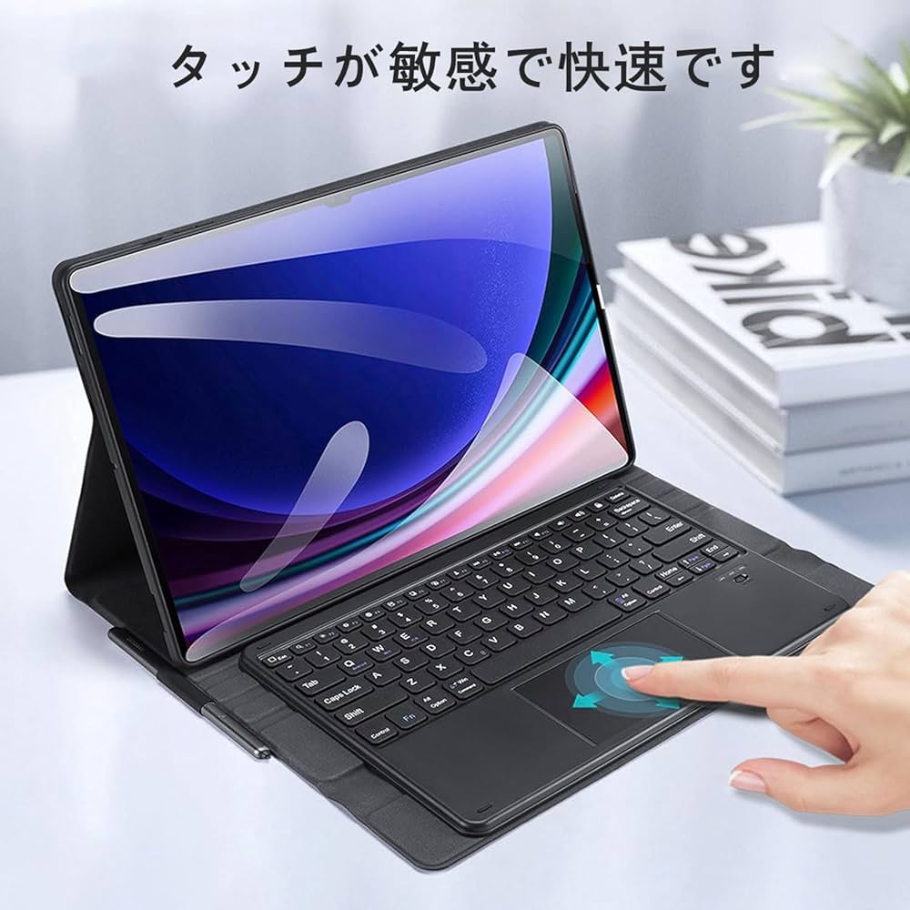 Galaxy Tab 14 SC-00D 本体 + キーボード　新品 Galaxy Tab S10 Ultra キーボード SM-X920N 14.6インチ ケース