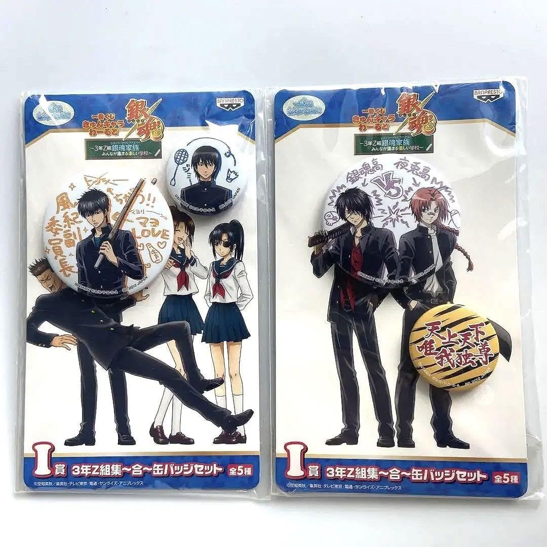 Amazon.co.jp: 銀魂 缶バッジ 高杉晋助 神威 土方十四郎山崎退 セット