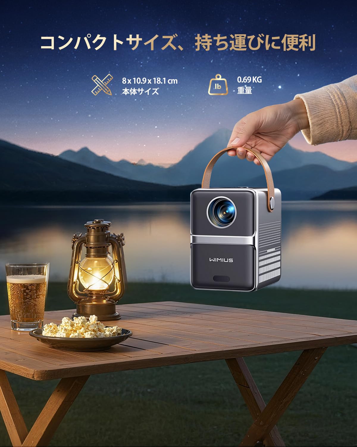 【新品同様】 WiMiUS P61 PRO プロジェクター Netflix公式 P61 pro – WiMiUS Official