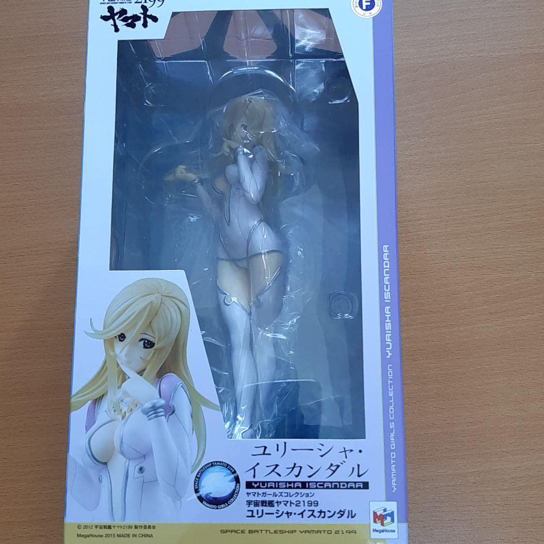Amazon.co.jp: ヤマトガールズコレクション 宇宙戦艦ヤマト2199
