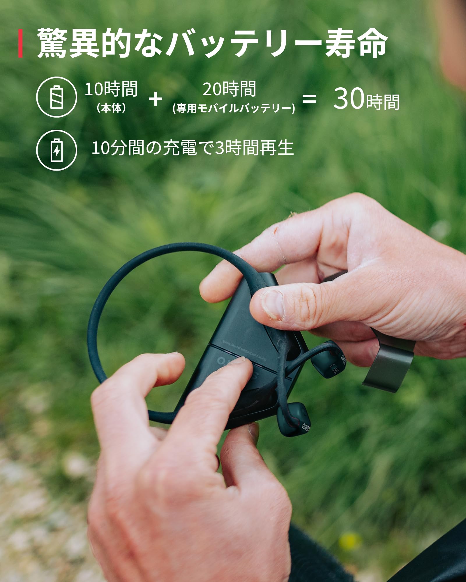 Amazon.co.jp: スント(SUUNTO) 骨伝導イヤホン SUUNTO WING BLACK 