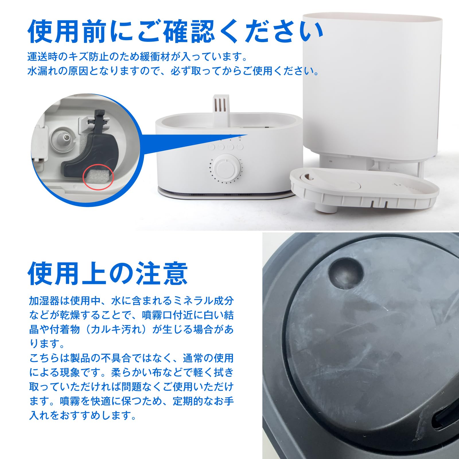 Amazon.co.jp: tobest 加湿器 超音波式 大容量 6L 上から給水 アロマ