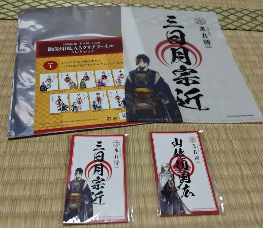 とうらぶ 本丸博 2020 ポスカ 全セット とうらぶ 本丸博 2020