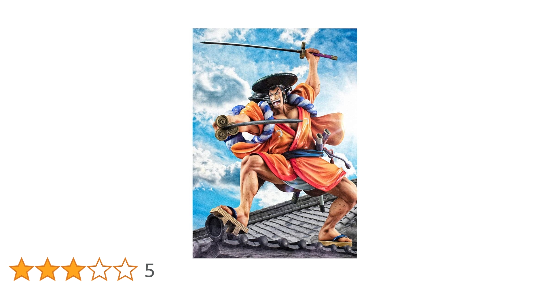 Megahouse Figura One Piece Portrait of Pirates KOZUKI ODEN