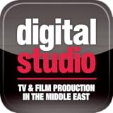 Downloadable magazines to read at a later date and on the go