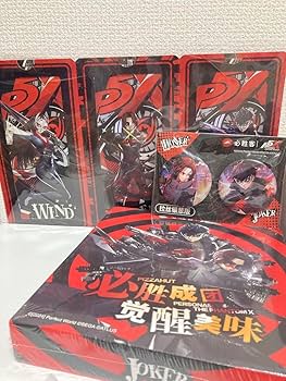 Amazon.co.jp: P5X 中国ピサハット限定 ワンダー ジョーカー ペルソナ5