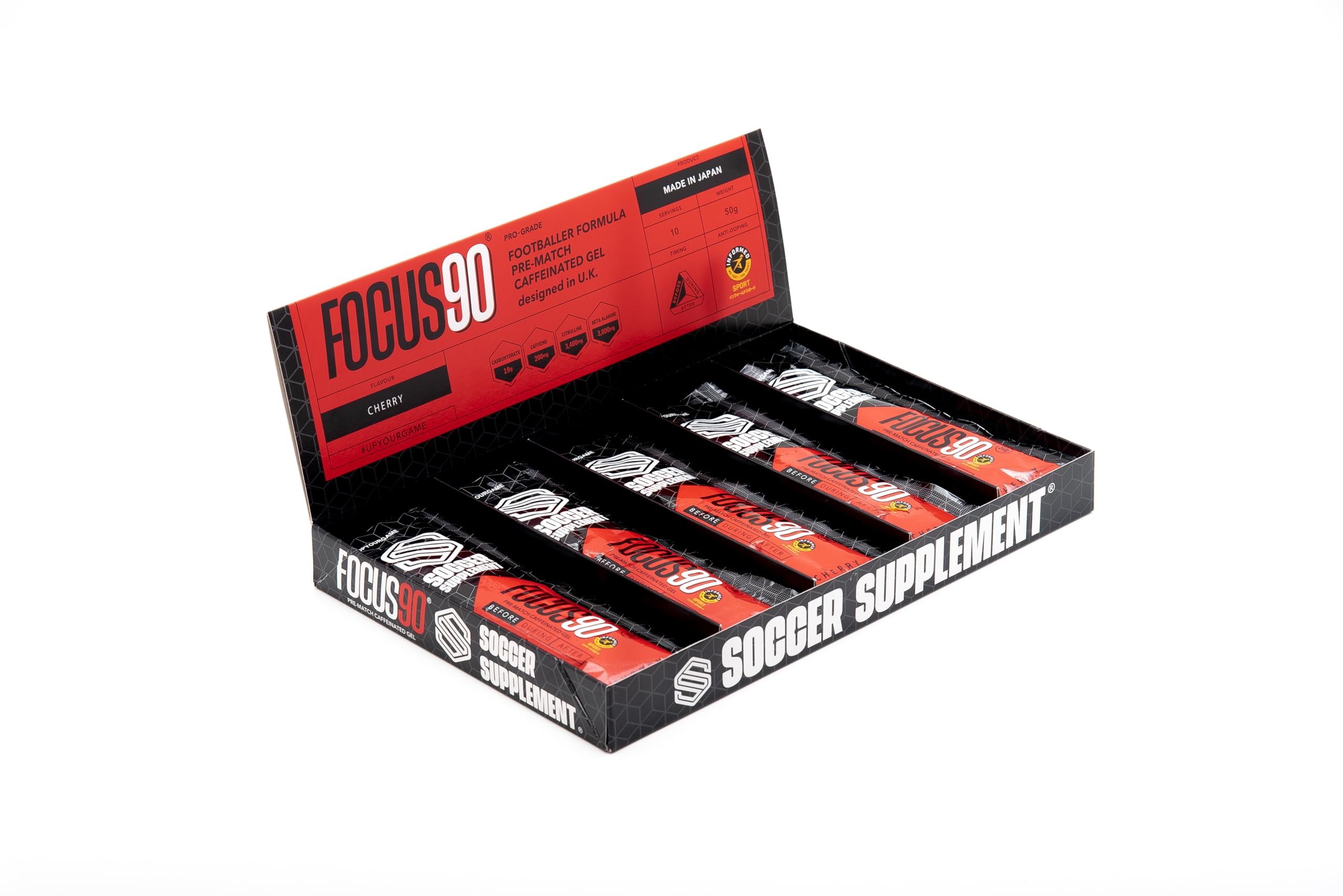 Amazon.co.jp: SOCCER SUPPLEMENT （サッカーサプリメント） カフェ