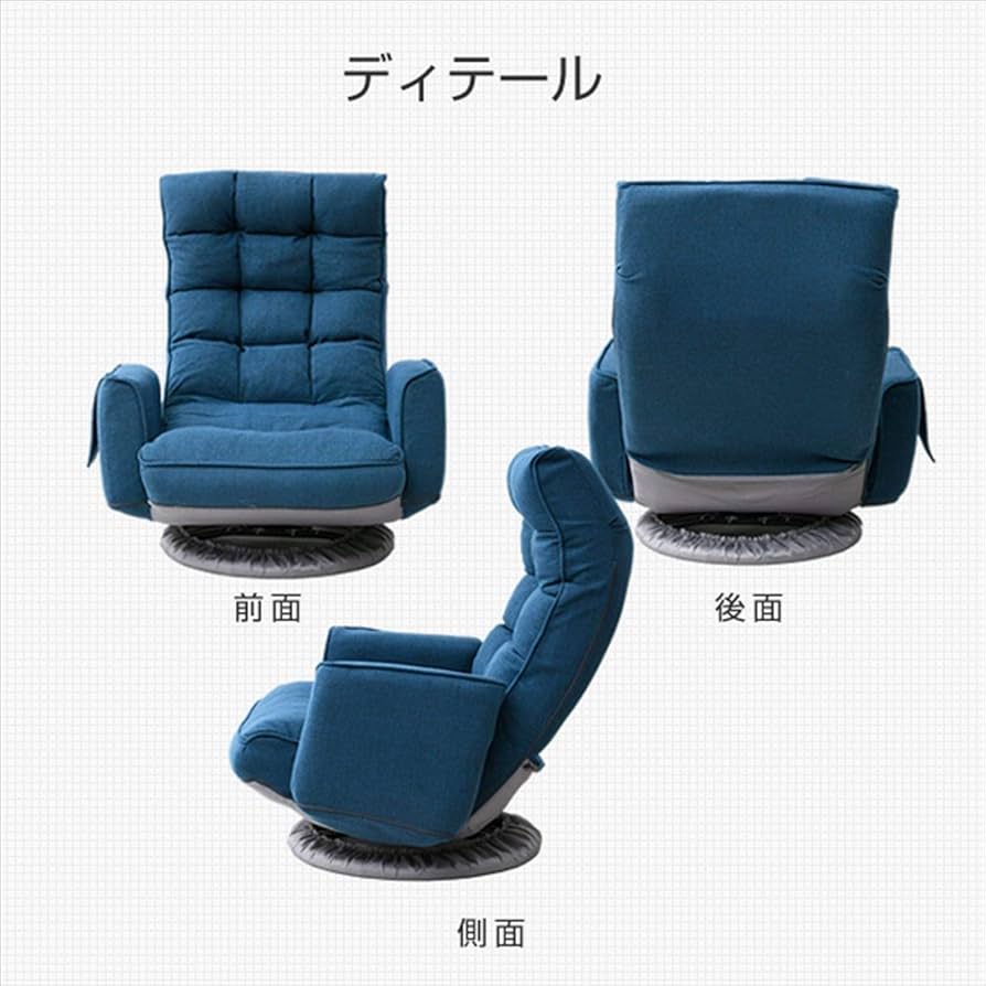 山善 心地よすぎる肘付き回転座椅子 SKZ-72 SKZ-72(DBR) リクライニング 回転座椅子 肘掛け付 YAMAZEN(山善