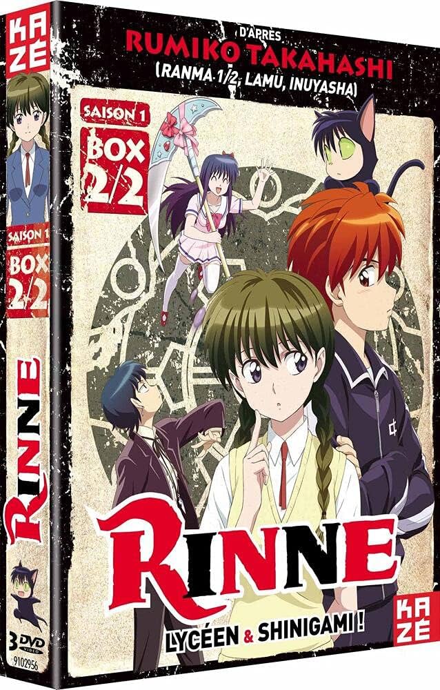 境界のRINNE 第1期 コンプリート DVD-BOX2 (13-25話 285分)(Import) 2zzhgl6 Amazon.co.jp: 境界のRINNE 第1期 コンプリート DVD-BOX2 (13-25