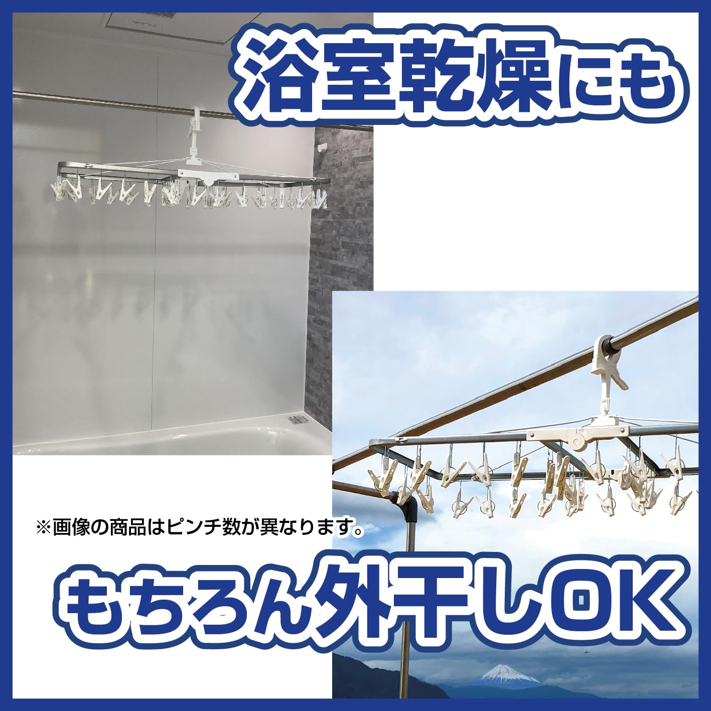 Amazon.co.jp: Nishida 224442 Laundry Hanger, Steel, Quick Release