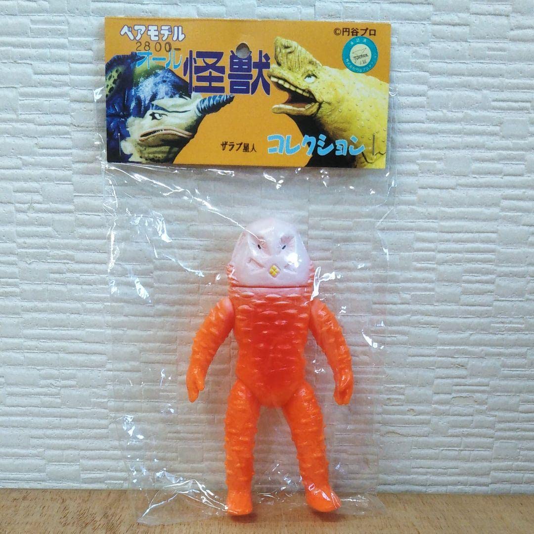 Amazon.co.jp: ベアモデル オール怪獣コレクション ザラブ星人 ソフビ