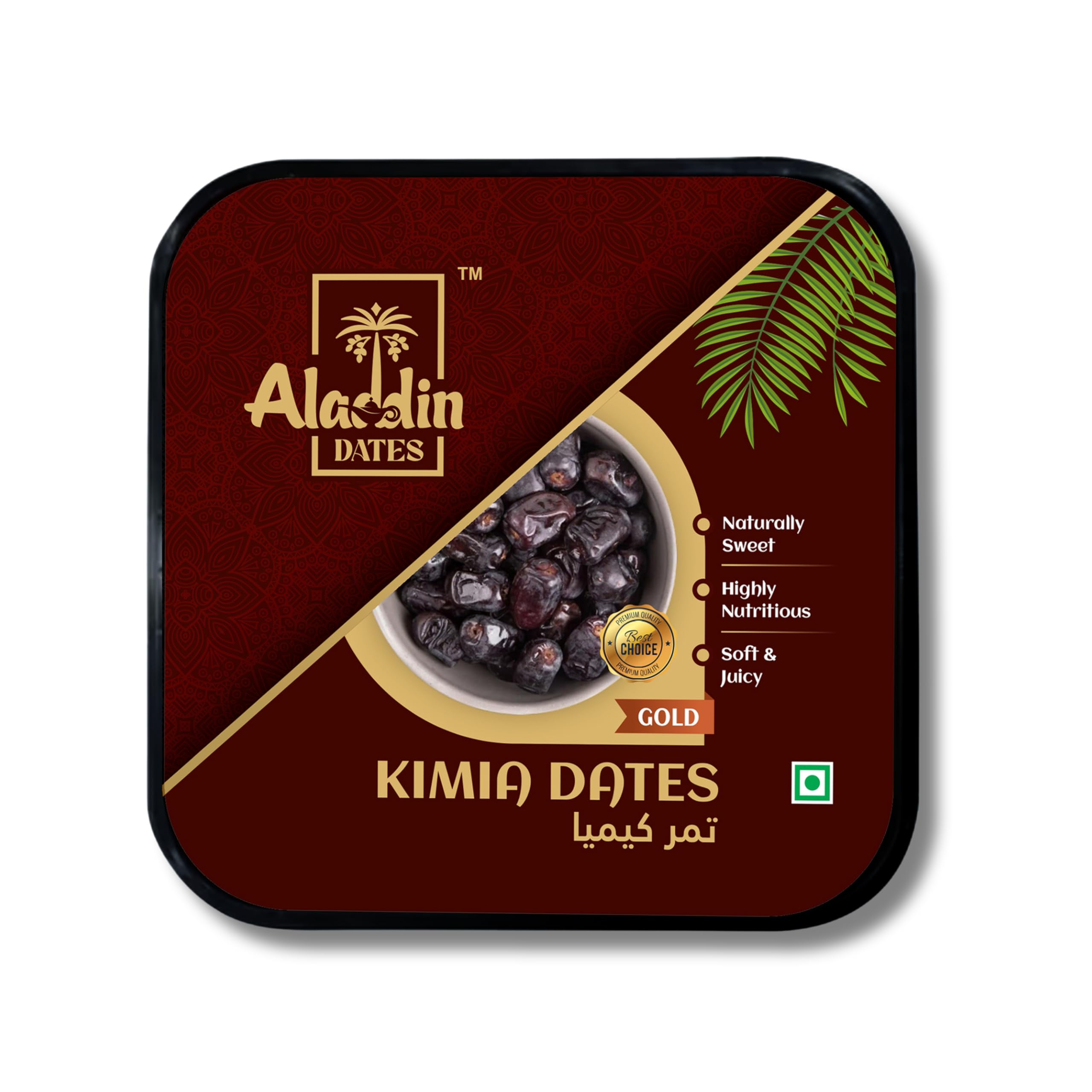 Aladdin Dates Black Kimia Dates/Khajoor 500 Grams | IML Continer Packed |Mazafati Dates | Soft Khajur | Natural & Healthy Snack | IML Continer Packed - Image 2 thumbnail