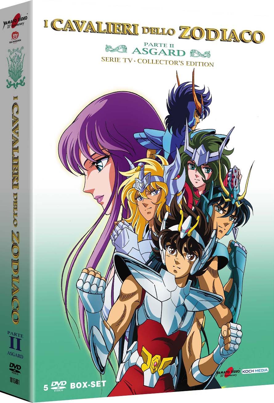 【新品】聖闘士星矢 TV版 コンプリート DVD-BOX3 アニメ 7181zX053kL.jpg