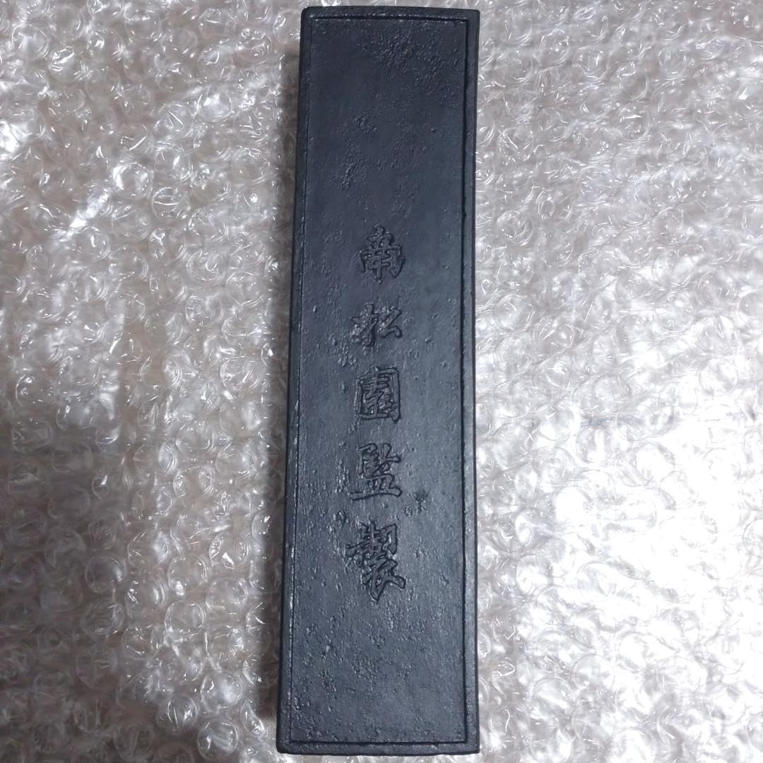 書道具　中国古墨　油煙103 勁松迎風 未使用　68g 書道具 中国古墨 油煙103 勁松迎風 未使用 68g - メルカリ