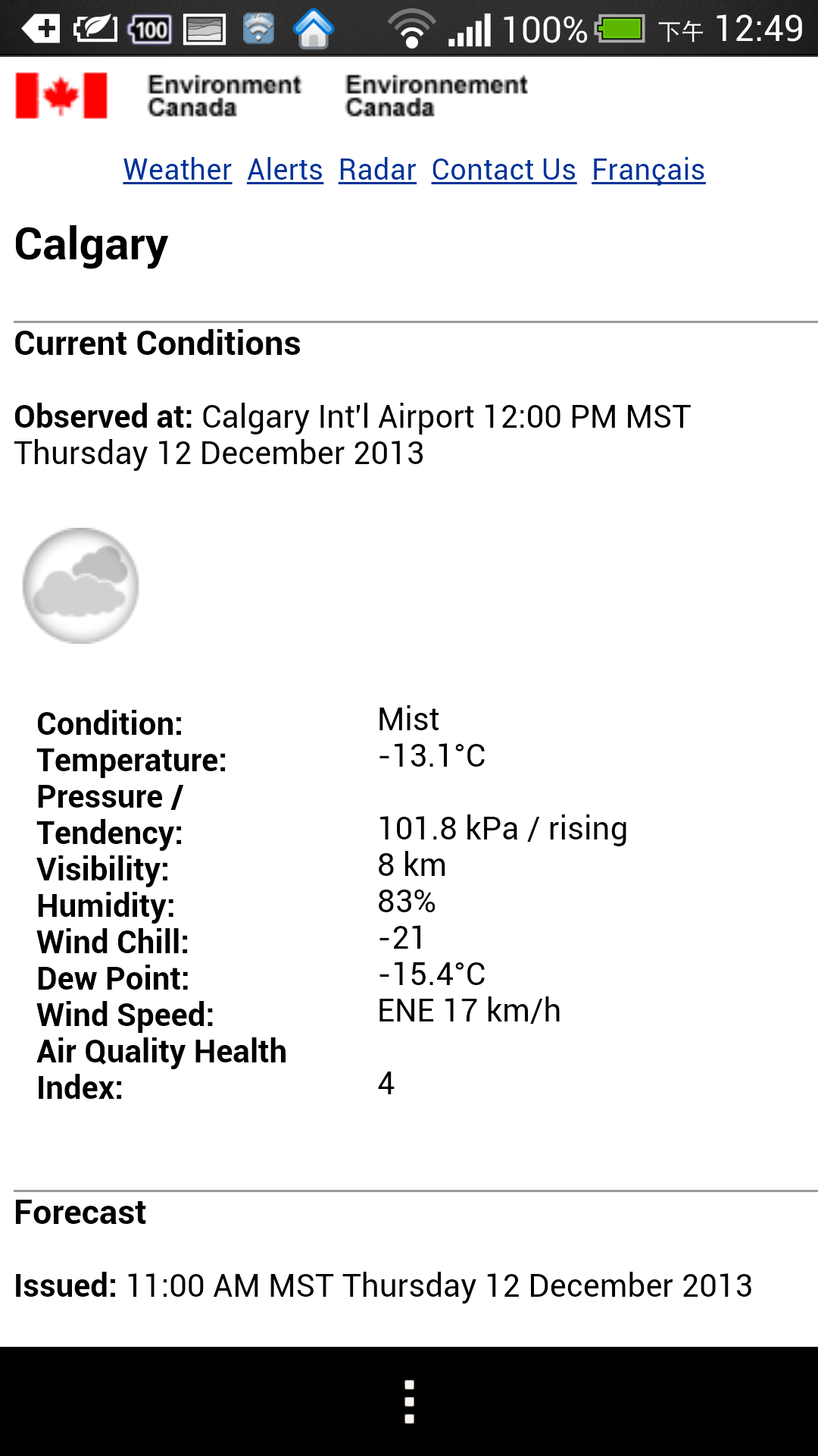 Canada Weather Forecast - App on Amazon Appstore