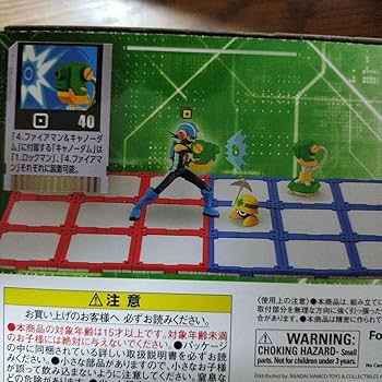 ロックマンエグゼ「3 ガッツマン＆メットール」「4 ファイアマン＆キャノーダム」 ロックマンエグゼ』のプラモデル4種が発売。「ロックマン