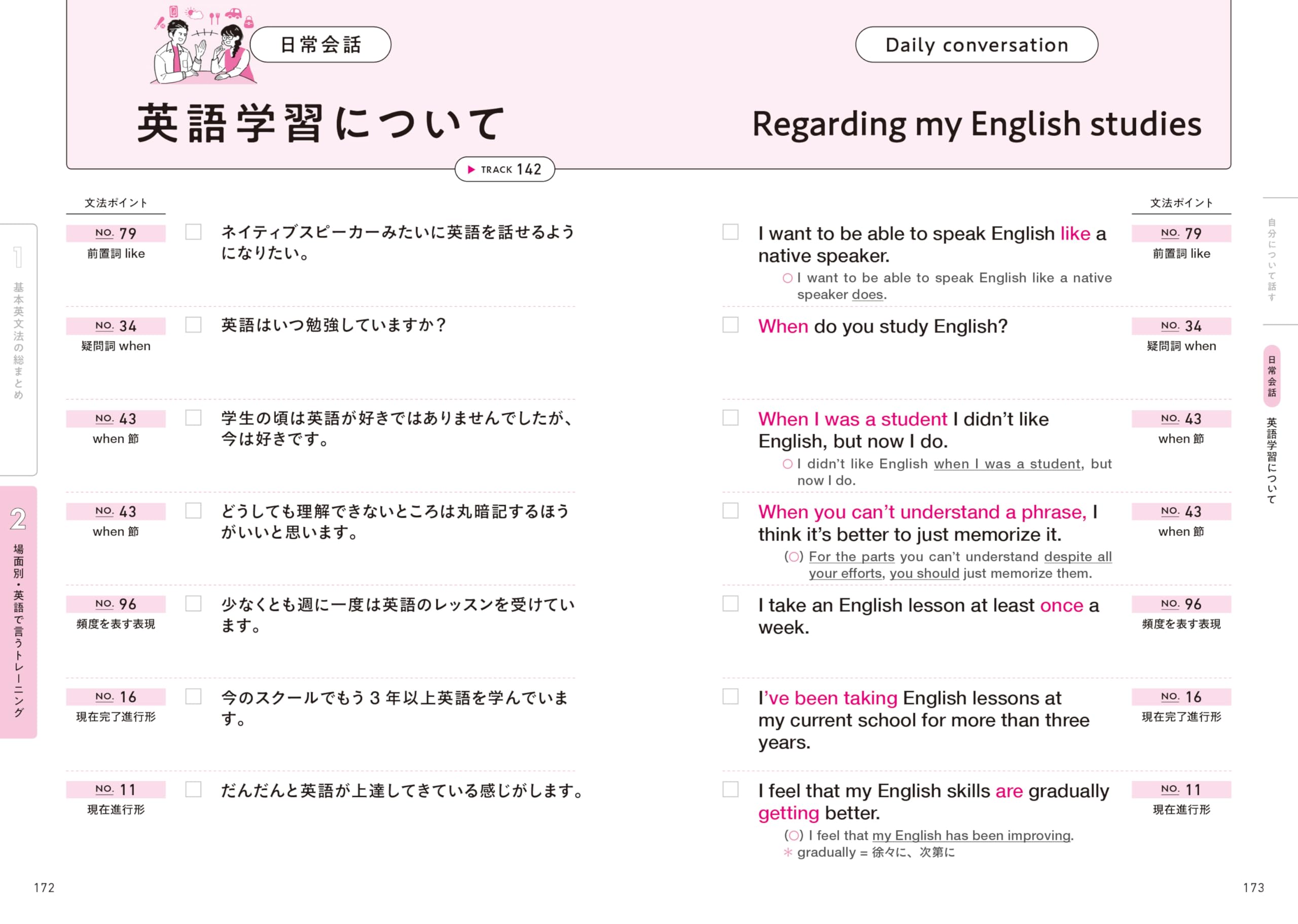 Amazon.co.jp: 海渡 寛記: 本、バイオグラフィー、最新アップデート