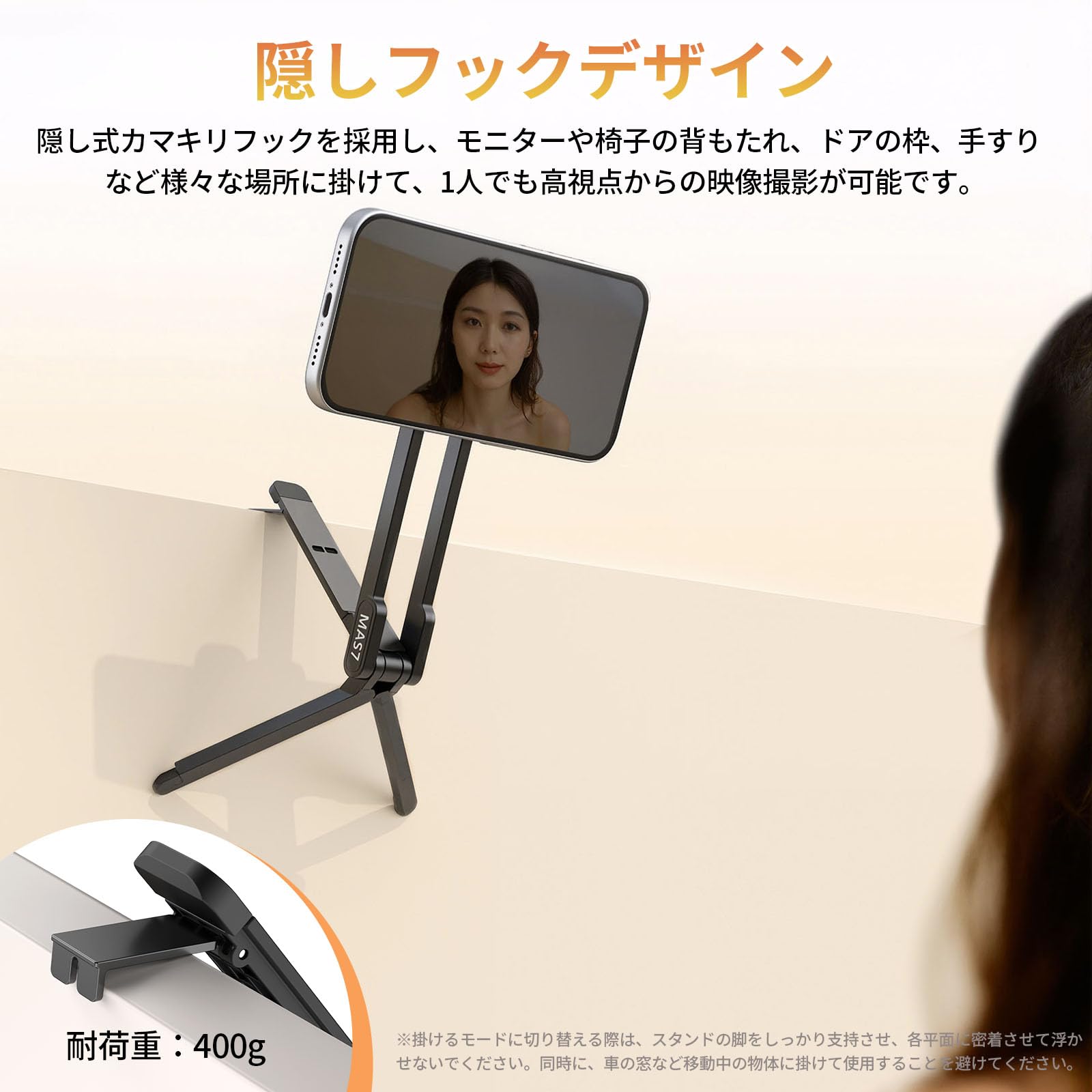 Amazon.co.jp: Ulanzi MA57 スマホ三脚 ミニ三脚 【MA30格安版