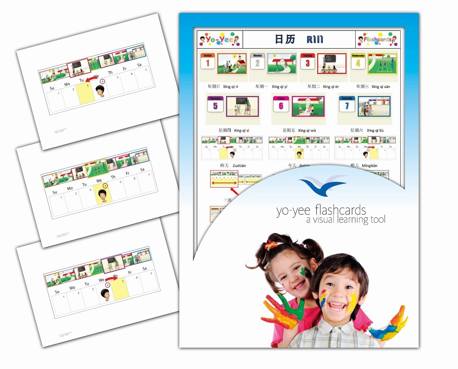 Amazon.com: 中文日曆和本週天數抽認卡- 繁體和簡體字符- 幼兒、兒童、兒童和成人的詞彙圖片卡- 普通話/拼音: 辦公用品