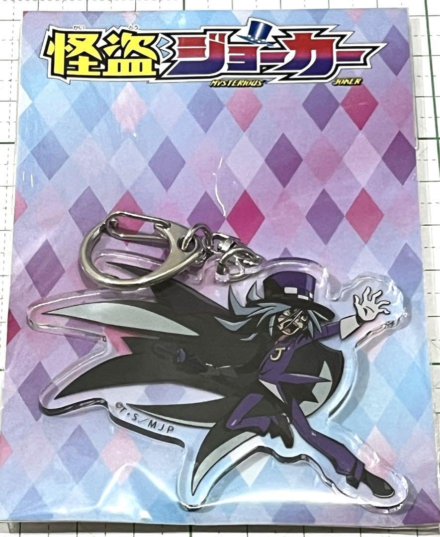 Amazon.co.jp: 怪盗ジョーカー シャドウ ジョーカー 4点セット Amazon.co.jp: 怪盗ジョーカー シャドウ ジョーカー 4点セット