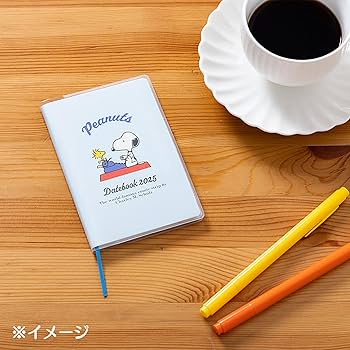 Amazon.co.jp: サンリオ(SANRIO) ポケットデイトブック スヌーピー
