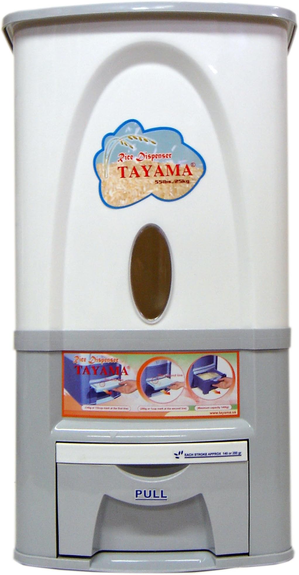 Tayama PG-25 25kg Rice Dispenser