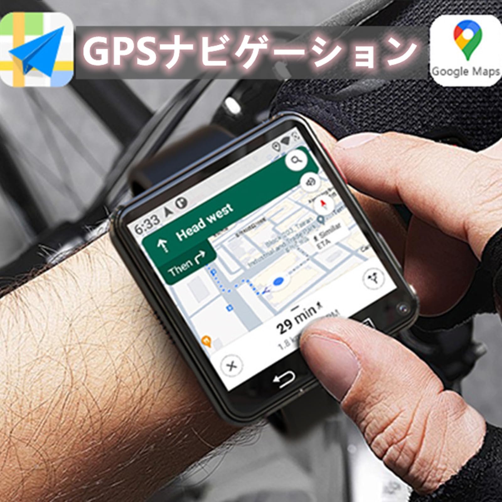 ALL call 時計型Android端末 Amazon | 4G LTE スマートウォッチ携帯電話 Android 11 時計電話 2.64
