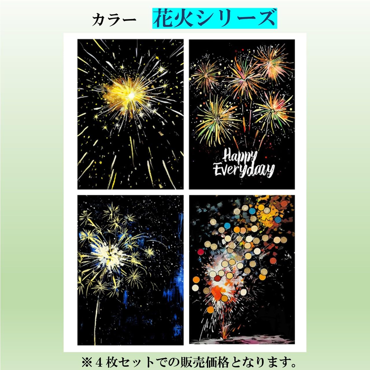 Amazon.co.jp: KAMIHO スクラッチアート スクラッチアート 大人