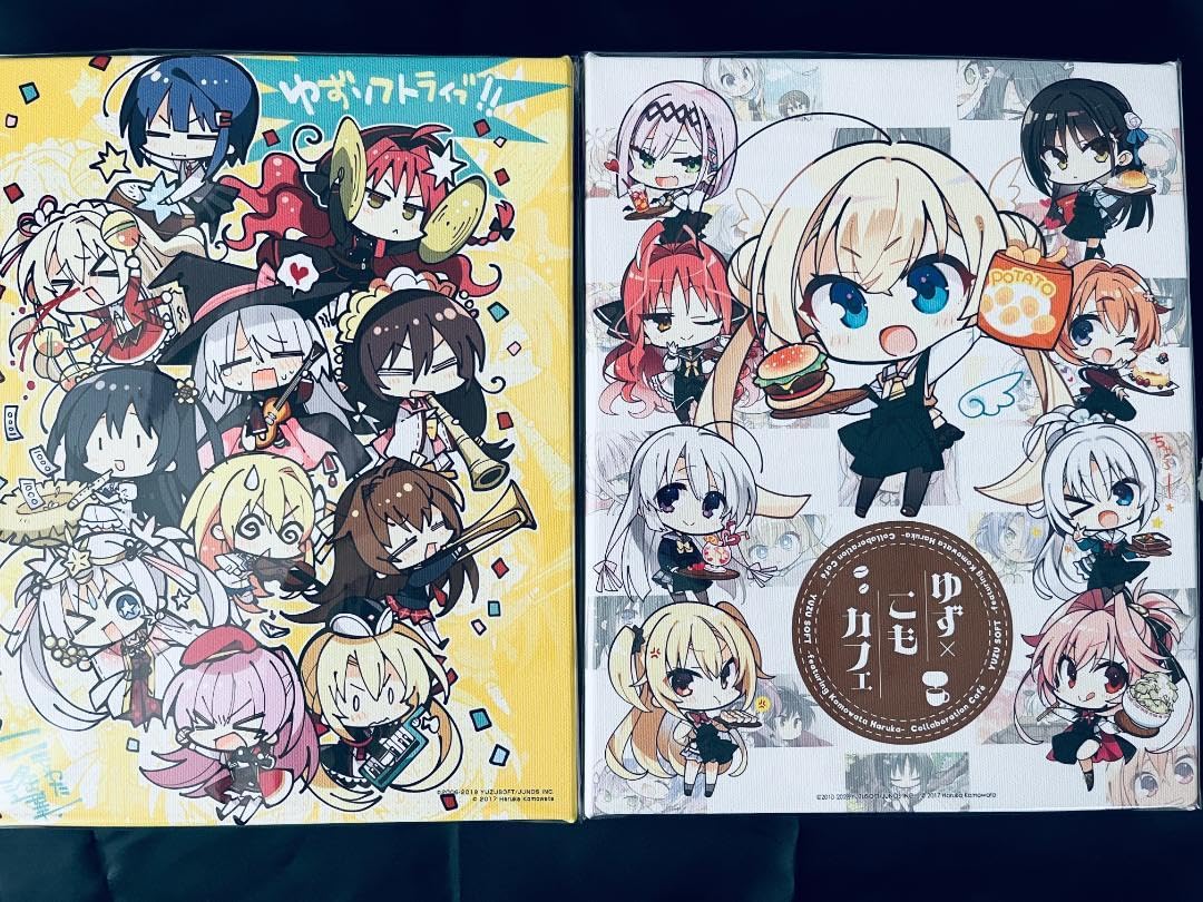 ゆずソフト　ゆず×こもカフェ　グッズセット ゆずソフト ゆず×こもカフェ グッズセット 商品一覧