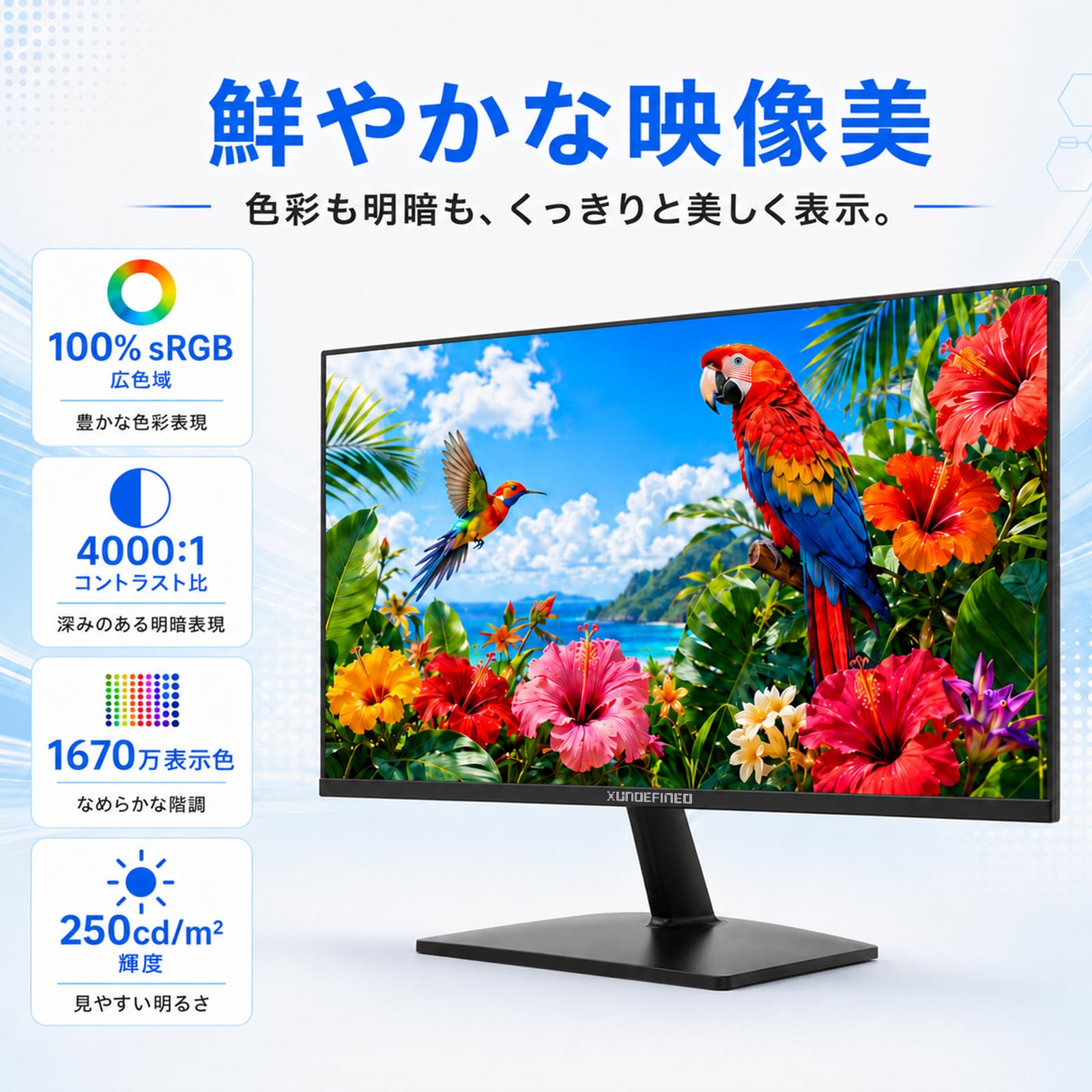 Amazon.co.jp: XUNDEFINED 21.5インチ モニター フルHD(1920x1080