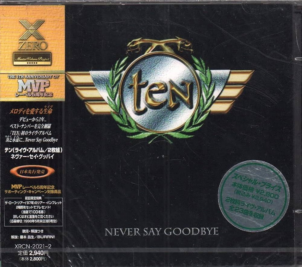洋楽 Never say goodbye Amazon.co.jp: 【Amazon.co.jp限定】NEVER SAY GOODBYE (初回