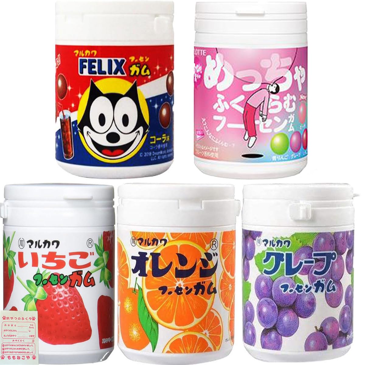 Amazon.co.jp: マルカワ ガム ボトルガム オレンジ グレープ