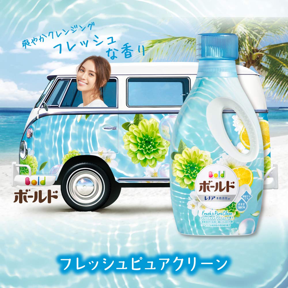 Amazon | ボールド 液体 柔軟剤入り 洗濯洗剤 フレッシュピュア