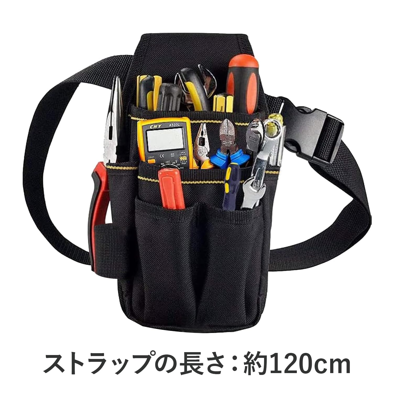 Amazon.co.jp: SINGERTOP 工具袋 腰袋 工具入れ 小物入れ