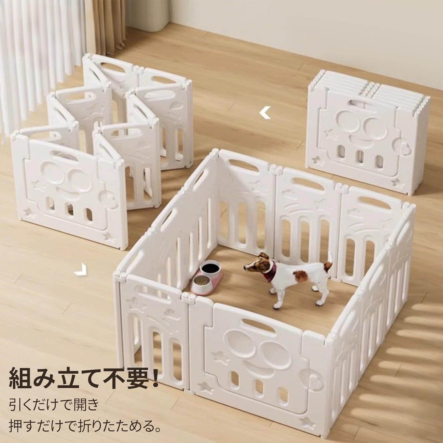 Essgudo ペットフェンス サークル 犬用 小型犬 ドア付き 室内用 Essgudo ペットフェンス サークル 犬用 小型犬 ドア付き 室内用