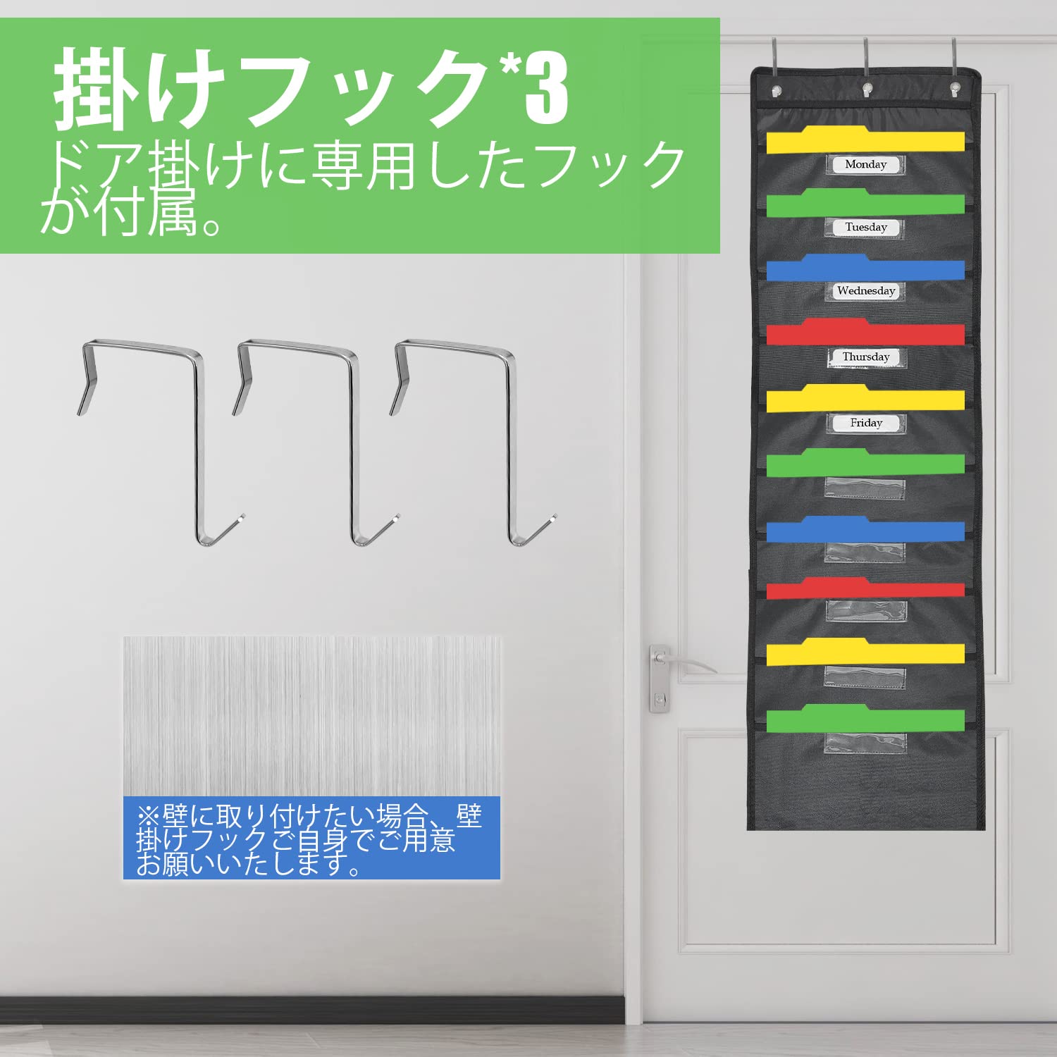 書物　壁掛け imgrc0085915509.jpg