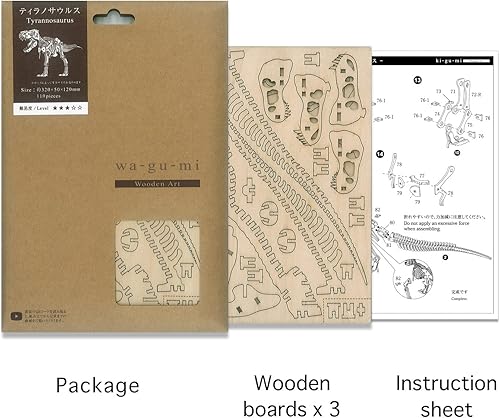 Miniatura 2 de wa-gu-mi Rompecabezas 3D de dinosaurio de madera Tyrannosaurus  Divertidos kits de manualidades de madera  Regalo ideal para cumpleaños y recuerdos