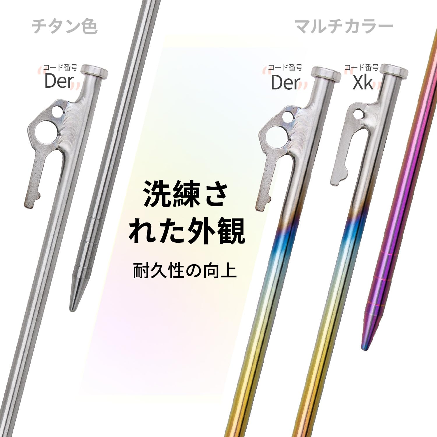【色: 350MM-4Pcs】TiTo チタンペグ 24・30・35・40CM Amazon.co.jp: TiTo チタンペグ 24・30・35・40CM チタン合金