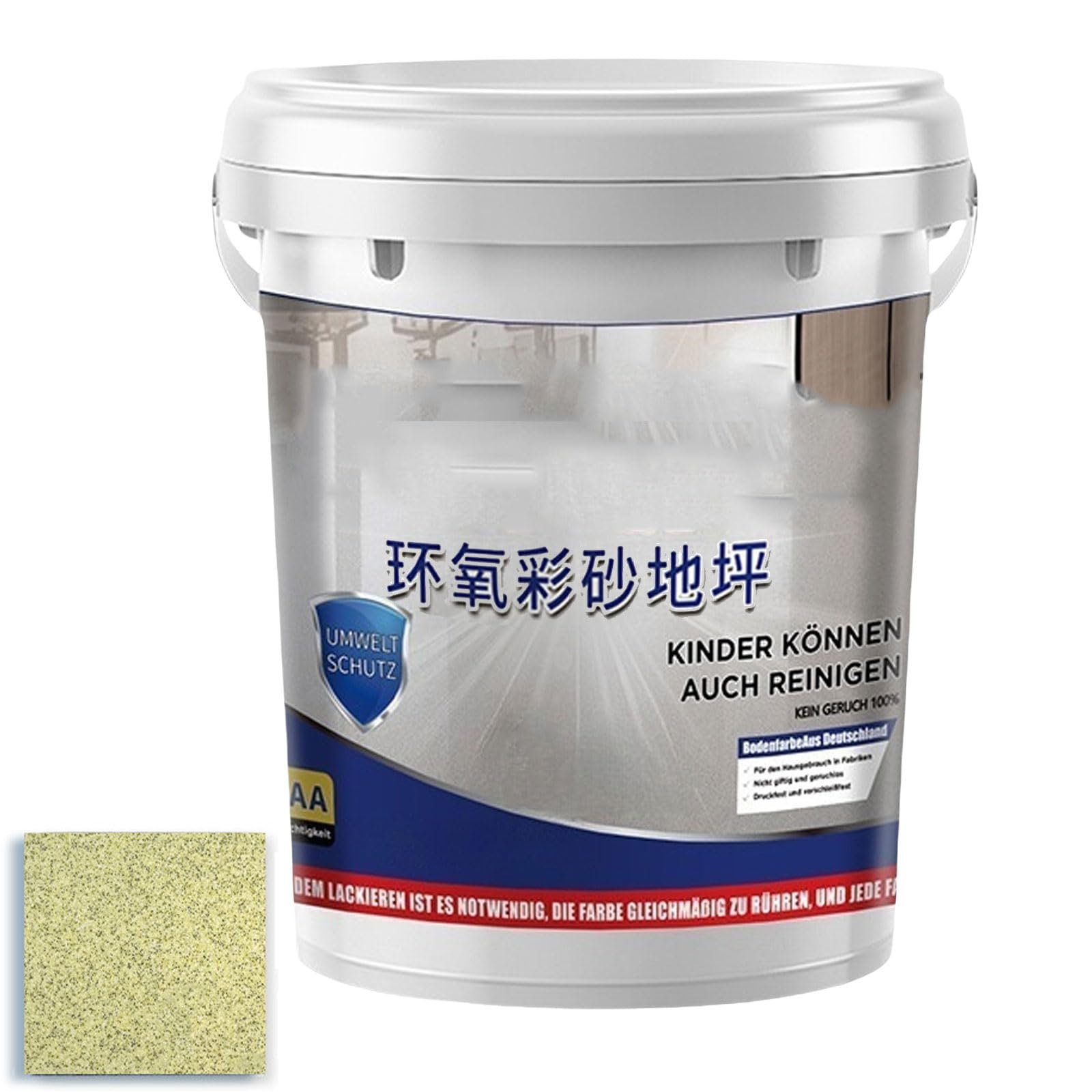 Epoxy Floor Paint, Self Leveling Epoxy Colored Sand Floor Paint, Fast Drying, Stain-Resistant For Concrete Tile Wood Countertop Decorative Finish (Yellow, 1KG)