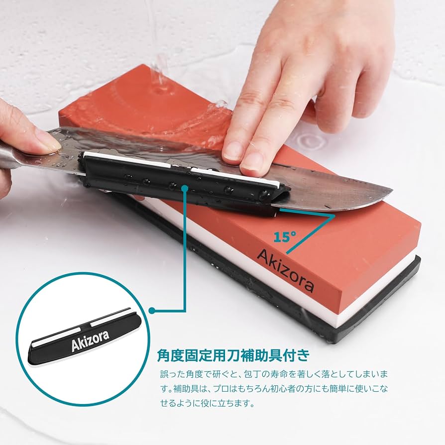 研ぎ石　砥石　研石 71WuoII1LHL._UF894,1000_QL80_.jpg