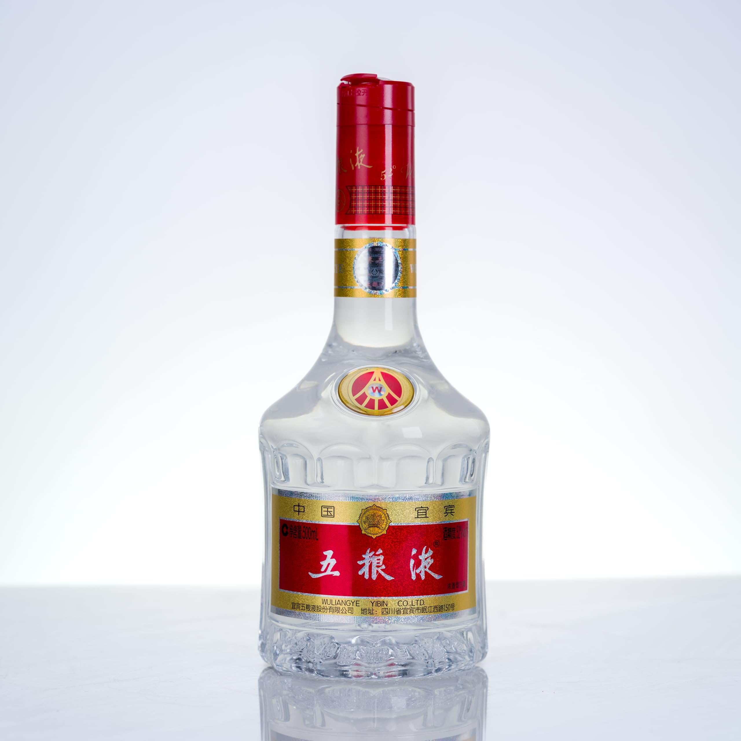 Amazon.co.jp: 五粮液 七代 500ml アルコール52度 箱付 中国酒 白酒 濃
