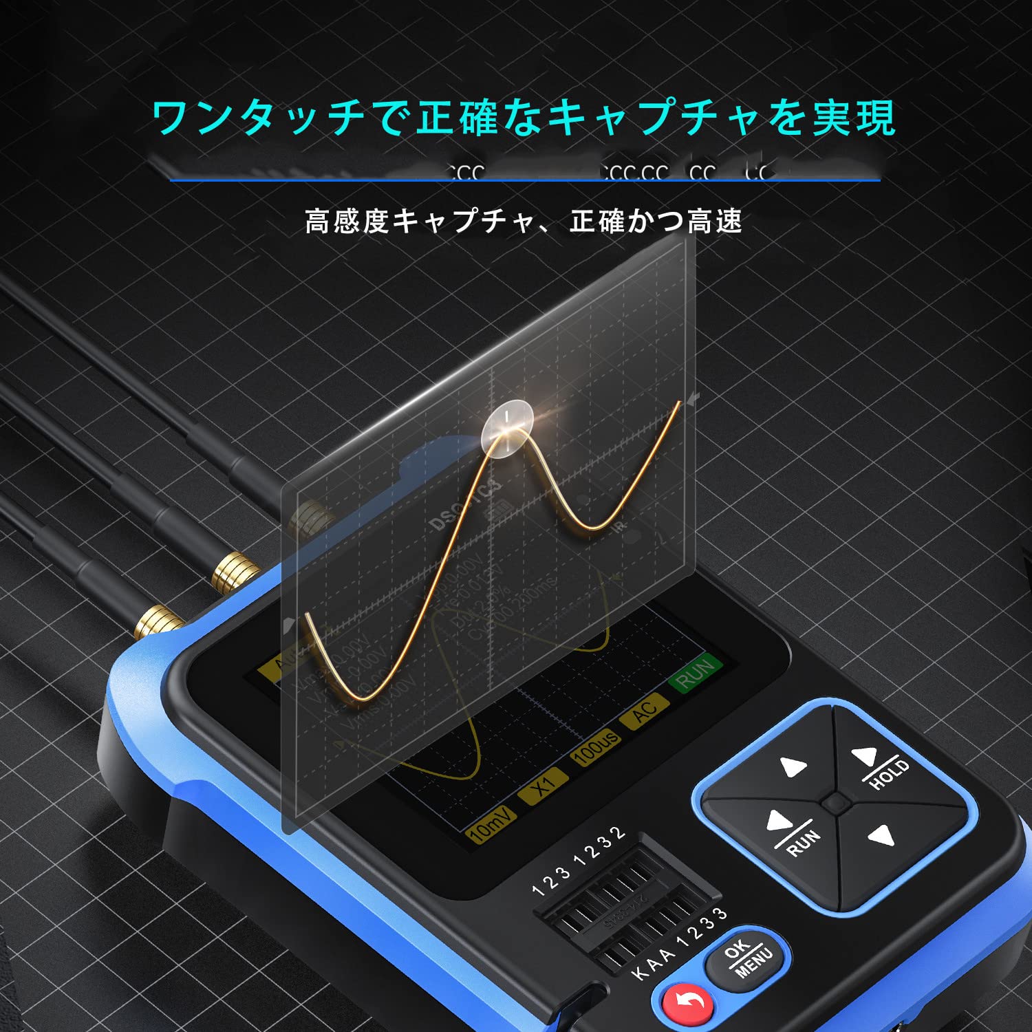 Amazon.co.jp: DSO-TC3 500kHz帯域幅ポータブルハンドヘルド